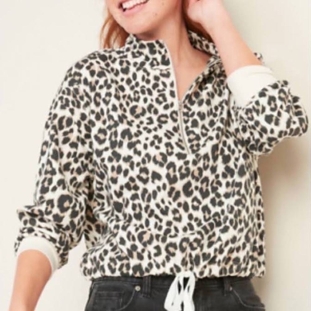 Animal print zip up pullover
